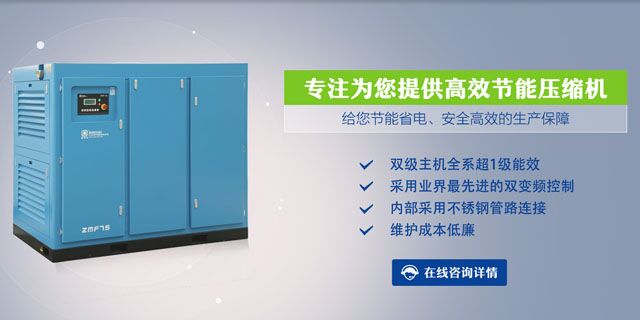 鲍斯2