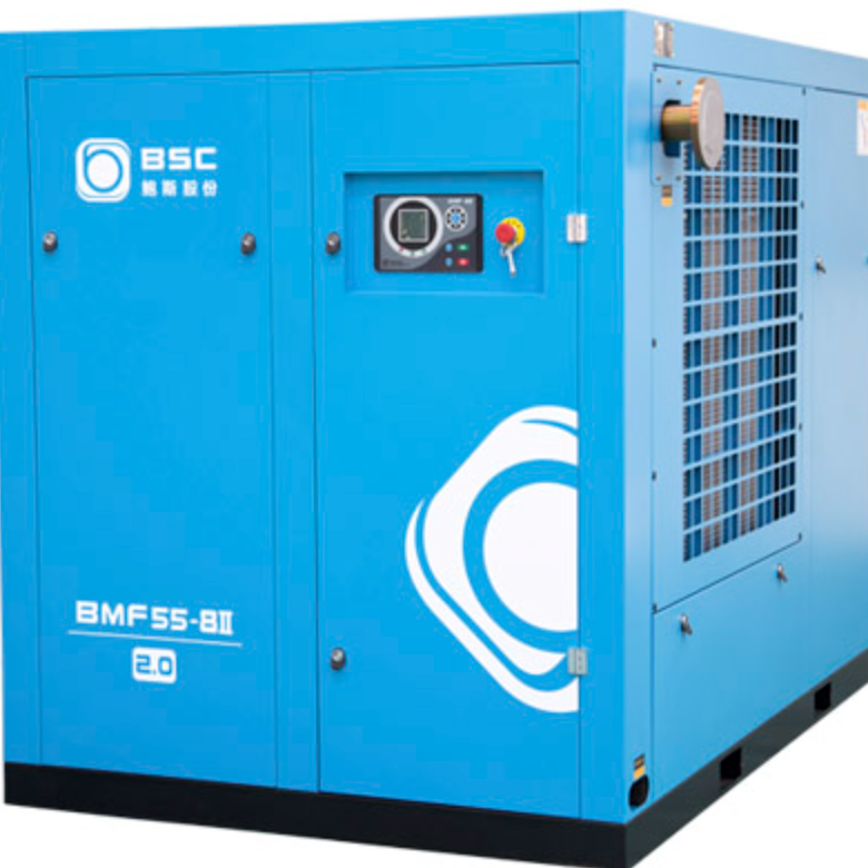 BMF55-8II