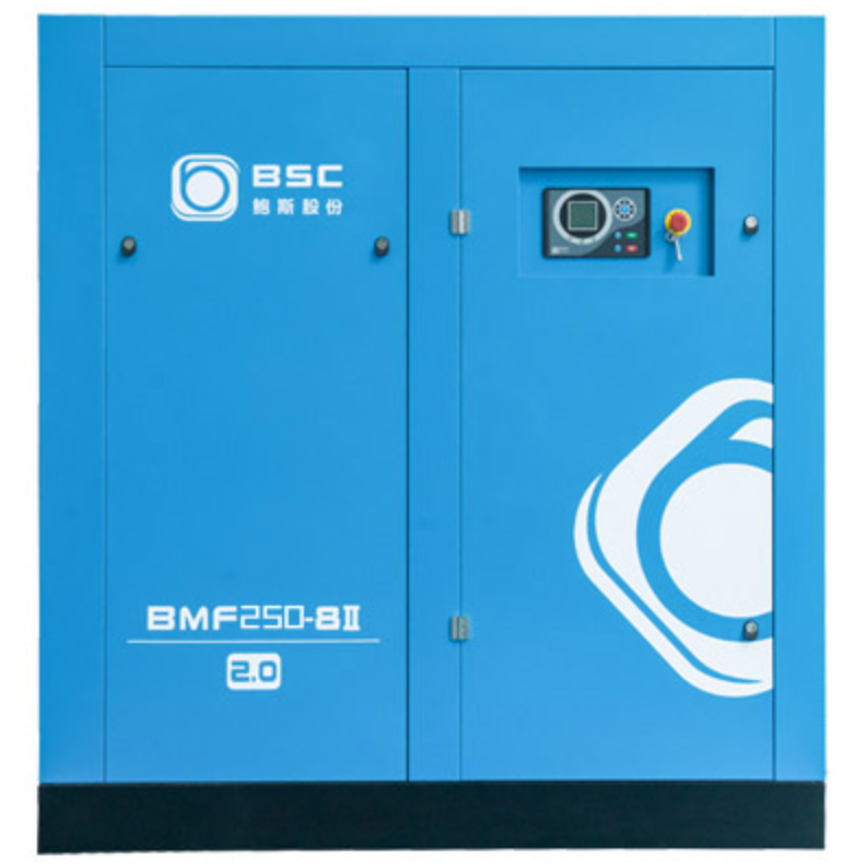 BMF250-8II