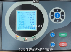 鲍斯ZMF01触摸屏/ZMF-01控制面板控制器