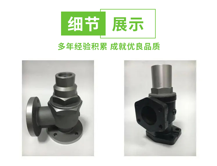 204020101069最小压力阀