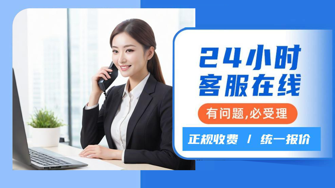 鲍斯空压机维修售后服务中心